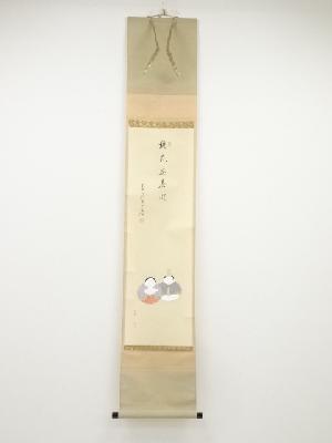 前大徳雪尾要道筆　「桃花笑春風」画賛　肉筆紙本掛軸（共箱）